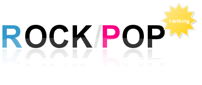 ROCK/POP ランキング
