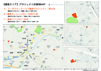 葉山鎌倉マップ
