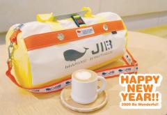 JIB & CAFE 103 PULPO 2009 New Years Card