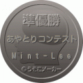 Mint-Lee_medal.gif