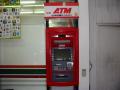 サイアムシティーバンク・ATM