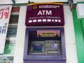 サイアムコマーシャルバンク・ATM