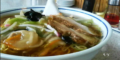 テンホウの広東麺