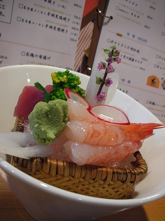 sashimi1.jpg