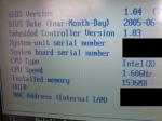 ThinkPad R52 BIOS設定画面でメモリ容量確認。