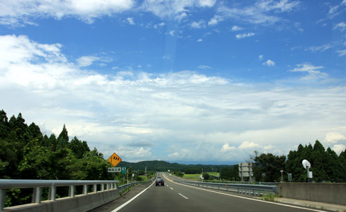 秋田道