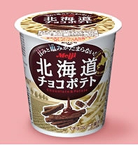 北海道チョコポテト