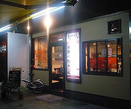 いずみカリー 堺筋本町店（大阪）