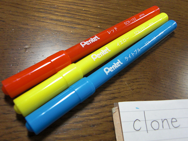 水性カラーペン （色軸） | 既成事実