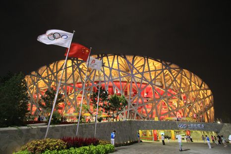 北京オリンピック（北京五輪）メインスタジアム　鳥の巣の夜１