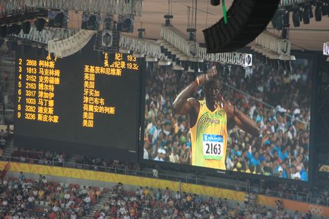 北京オリンピック（北京五輪）陸上男子200m決勝　結果　ジャマイカ　ウサイン・ボルト世界新記録で優勝１