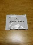 D1000130.jpg
