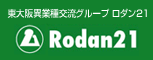 Rodan21