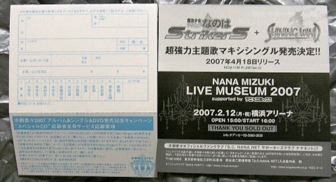 cd_museum_review_10.jpg