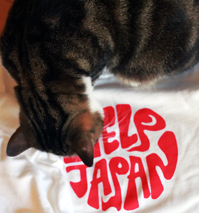 大晦日3