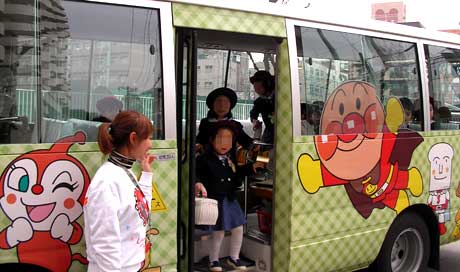 最終　幼稚園バス