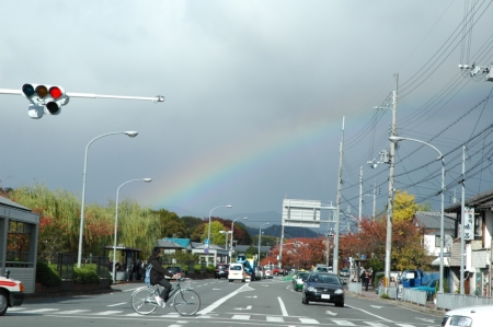 rainbow071122.jpg