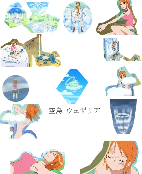 アニメ One Piece 418 仲間達の行方 天候の科学とからくり島 のまき ぶつぶつぶつぶつ