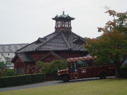 金沢監獄中央看守所と村営バス