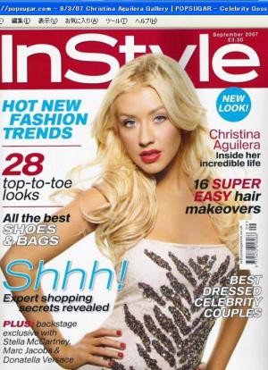 クリスティーナ・アギレラ、雑誌 「In Style」 9月号の表紙を飾る