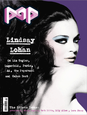リンジー・ローハン、雑誌 「Pop」 の表紙を飾る