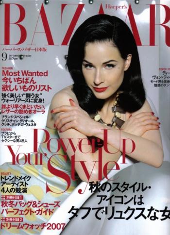ディータ・ヴォン・ティース、雑誌 「Harper's Bazaar」 の表紙を飾る