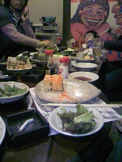 20090127192050