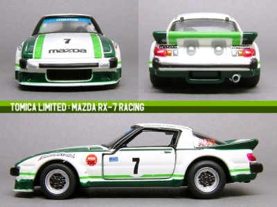 TOMICA LIMITED MAZDA RX-7 RACING