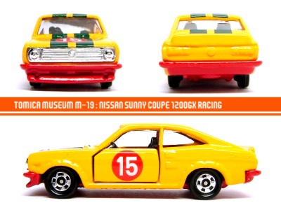 TOMICA MUSEUM NISSAN SUNNY COUPE 1200GX RACING