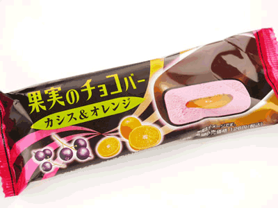 【フタバ】 果実のチョコバー カシス＆オレンジ