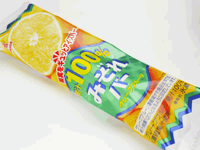 【森永】 果汁１００％ みぞれバー グレープフルーツ