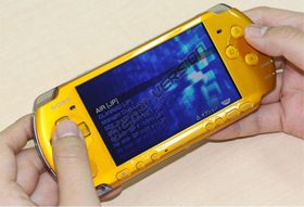 PSP-3000 PAR