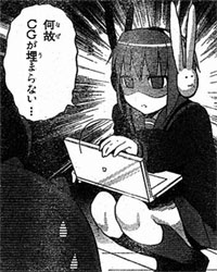 長○さん、計算外………
