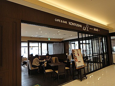 Cafe　Konyusha