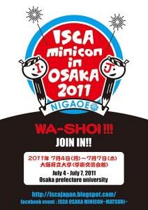 Osaka-minicon.jpg