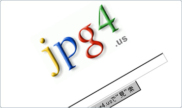 JPG4.us