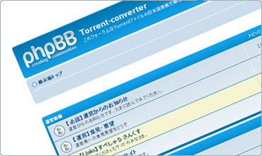 Torrent-converter