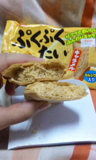 20110112203409.jpg