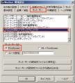 tool_06.jpg