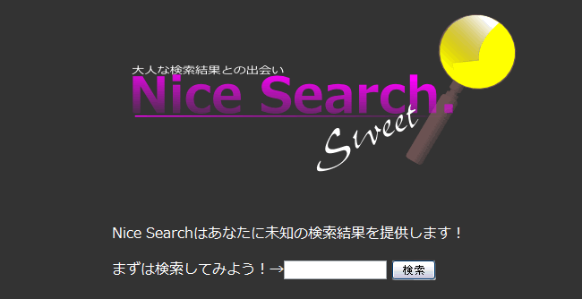 Nice Search.