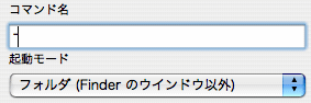 060409_omcmenu1.png