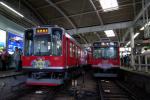 箱根登山鉄道1