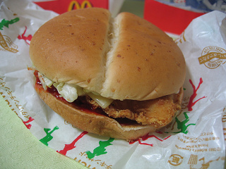 060211_McDonalds1.jpg