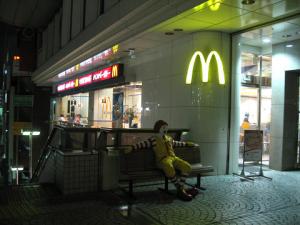 070817_McDonalds1.jpg