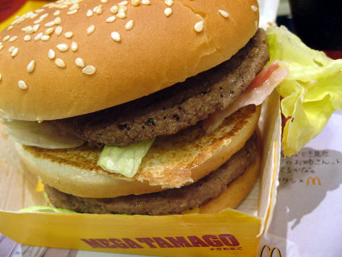 071214_McDonalds5.jpg