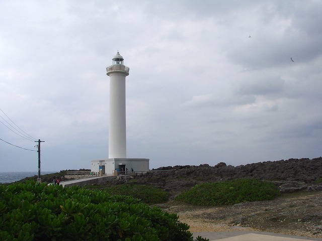 残波岬灯台