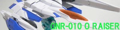 GNR-010.gif